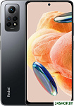 Redmi Note 12 Pro 4G 8GB/256GB международная версия (графитовый серый)