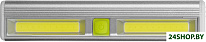 Pushlight 29105 3