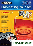 Glossy Polyester Pouches А4, 125 мкм, 100 л