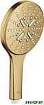 Rainshower SmartActive 130 26574GN0