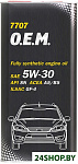 O.E.M. for Ford Volvo metal 5W-30 5л
