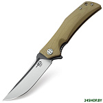 Scimitar BG05C-2
