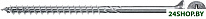 PowerFast FPF II CZP 5.0 x 70 BC 200 670426 (200 шт)