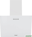 Sigma 50 PB WH (белый)