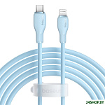 Pudding Series USB Type-C - Lightning (2 м, голубой)