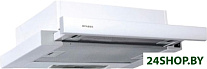 Flox WH A50 315.0567.353