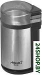 Картинка Кофемолка Atlanta ATH-3393 (черный)