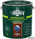 Impregnant V07 9 л (калифорнийская секвойя)