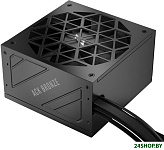 ACK Bronze 750W HA-750AA2