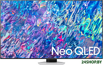 Картинка Телевизор Samsung Neo QLED QE75QN85BAUXCE