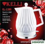 KL-1380 (белый)