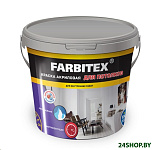 Картинка Краска Farbitex Акриловая для потолков 6 кг (белый)