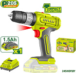 DTCDP521 (с 1-им АКБ)