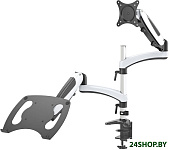 Картинка Кронштейн Cactus CS-VM-LH08-AL