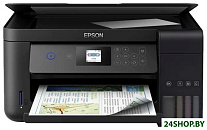Картинка МФУ Epson L6160