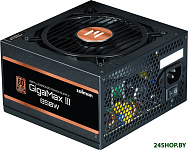 GigaMax III 850W ZM850-GV3