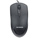 Картинка Мышь Гарнизон GM-225