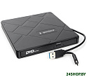 DVD привод Gembird DVD-USB-04