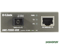 Картинка Медиаконвертер D-Link DMC-F20SC-BXD/B1A