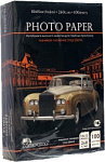 Картинка Фотобумага Revcol Ткань RC 10x15 260 г/м2 100 л [127895]