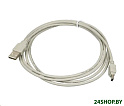 Кабель USB Behpex 30157 (серый)