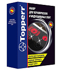 Картинка Скребок Topperr 3411