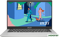 Modern 14 C12MO-832XBY