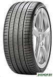 Картинка Автомобильные шины Pirelli P Zero Luxury Saloon 225/45R19 96Y