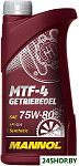 MTF-4 Getriebeoel 75W-80 API GL-4 1л