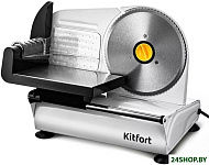 KT-6269