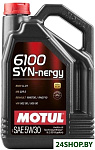 6100 Syn-nergy 5W-30 5л