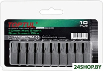 FSEA1255G (10 предметов)