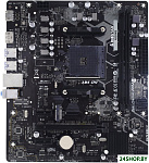 A520MS Ver. 6.0