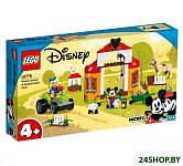 Картинка Конструктор Lego Disney Ферма Микки и Дональда 10775