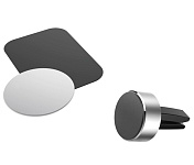 Картинка Автомобильный держатель Hama Magnetic Aluminium