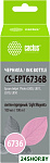CS-EPT6736B