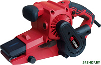 EBS-533/1100