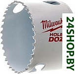 Hole Dozer 49560137