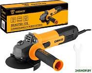 DKAG750-125