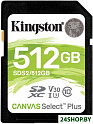 Карта памяти Kingston Canvas Select Plus SDXC 512GB