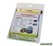 Картинка Многоразовый мешок Ozone MX-03