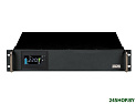 Источник бесперебойного питания Powercom KING PRO RM KIN-1500AP LCD