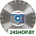 2.608.602.603