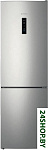 Картинка Холодильник Indesit ITR 5180 X