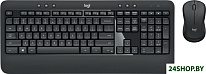 MK540 Advanced 920-008691 (нет кириллицы)