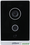 DHI-VTO2211G-P
