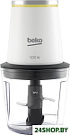 Картинка Чоппер BEKO CHP7504W