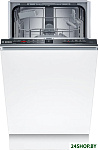 Serie 2 SPV2HKX42E
