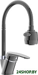 EC0691BL