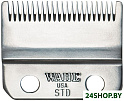 Сменное лезвие Wahl 2161-416